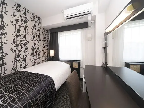 APA Villa Hotel Kyoto Ekimae - Oda
