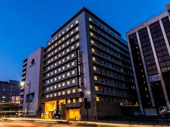 APA Hotel Kyoto Station Horikawadori