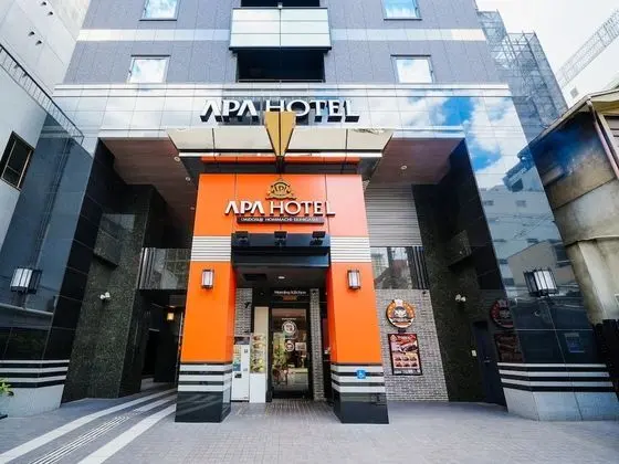 APA Hotel Midosuji Hommachi Station Higashi - Dış Mekan