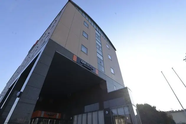 APA Hotel Mie Kameyama - Öne Çıkan Resim