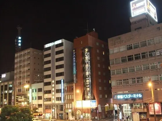 APA Hotel Nagasaki-Ekimae