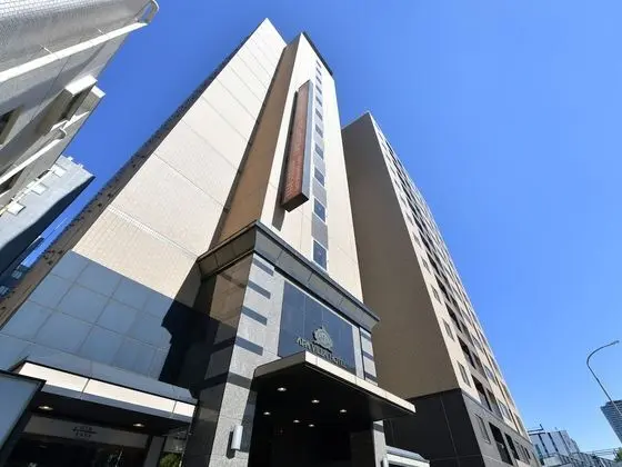 APA Villa Hotel Nagoya Marunouchi Station - Dış Mekan