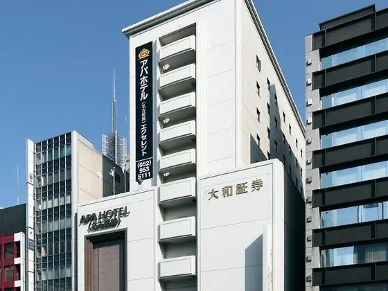 Apa Nagoya Nishiki