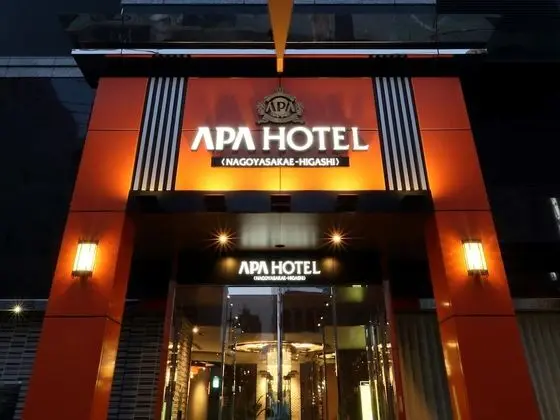 APA Hotel Nagoya-Sakae Higashi