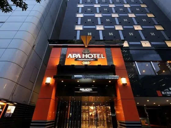 APA Hotel Nagoya Sakae Kita - Dış Mekan