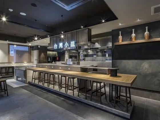 APA Hotel Nagoyaeki Shinkansenguchi Kita - Yerinde Yemek