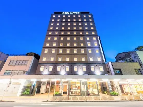 APA Hotel Niigata-Furumachi