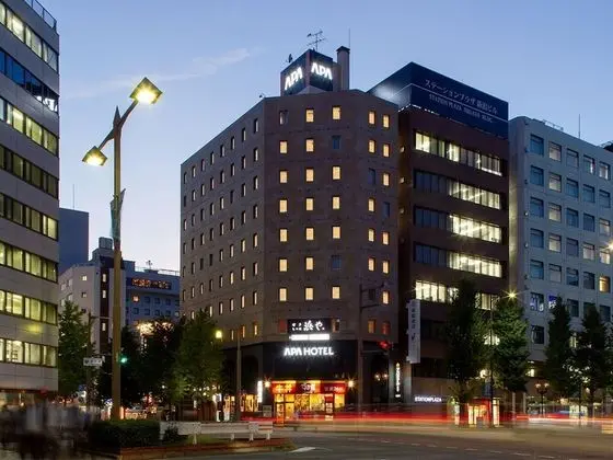 APA Hotel Niigata - Öne Çıkan Resim