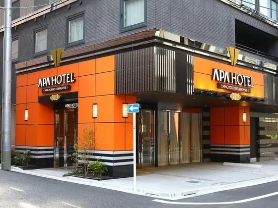 APA Hotel Ningyocho Ekihigashi - Dış Mekan