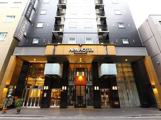 APA Hotel Ningyocho-Ekikita
