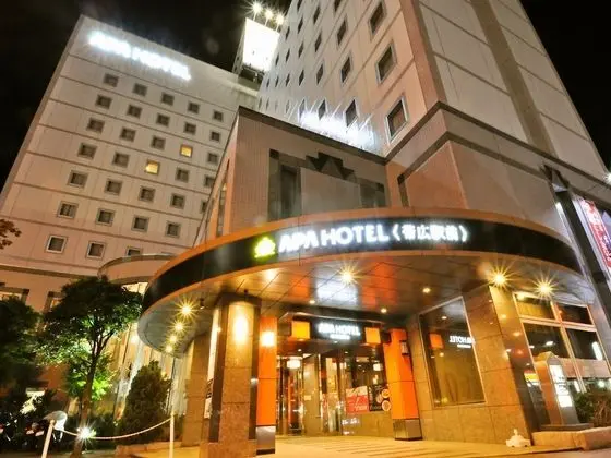 APA Hotel Obihiro-Ekimae