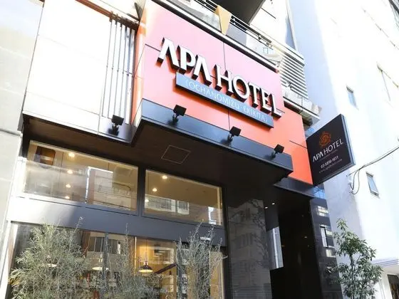 APA Hotel Ochanomizu-Ekikita