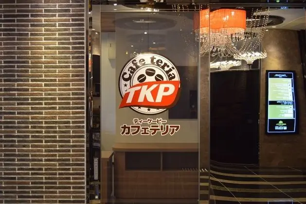 APA Hotel Osaka Umeda - Yerinde Yemek