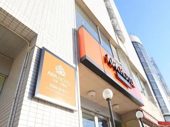 APA Hotel Owariichinomiya Station - Dış Mekan