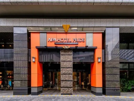 APA HOTEL PRIDE KOKKAIGIJIDOMAE NATIONAL DIET BUIL