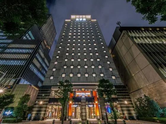 APA HOTEL PRIDE KOKKAIGIJIDOMAE NATIONAL DIET BUIL