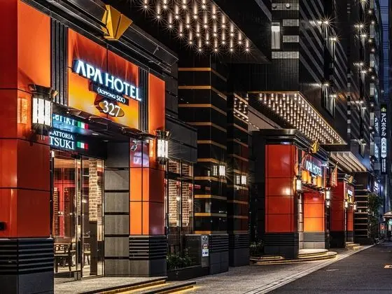 APA HOTEL Roppongi Six - Dış Mekan