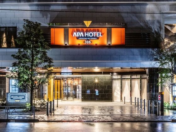 APA Hotel & Resort Ryogoku Eki TowerFotoğrafı