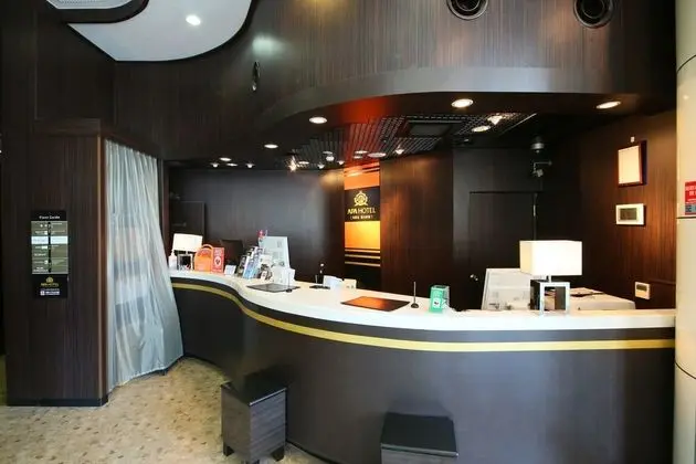 APA Hotel Sagamihara Hashimoto Station - Dış Mekan