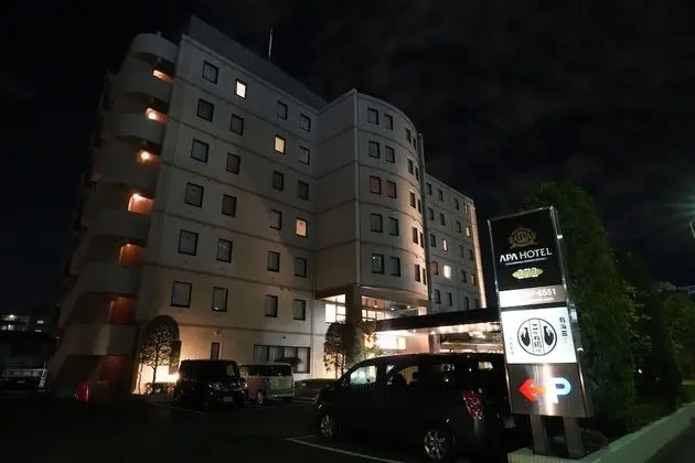 APA Hotel Sagamihara Kobuchi Station Mae - Dış Mekan
