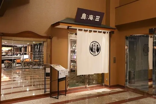 APA Hotel Sagamihara Kobuchi Station Mae - Yerinde Yemek