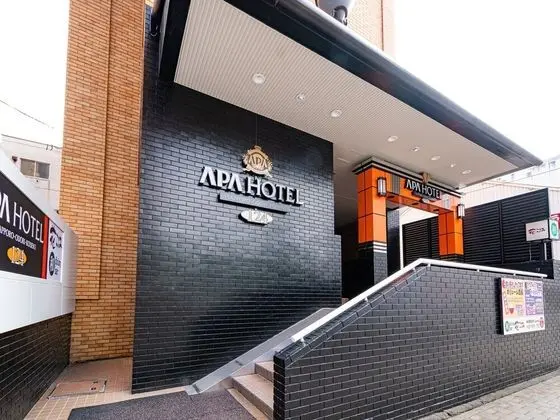 APA Hotel Sapporo-Odorikoen - Dış Mekan