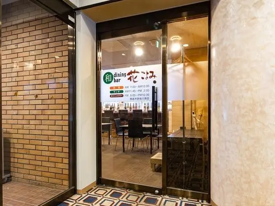APA Hotel Sapporo-Odorikoen - Yerinde Yemek
