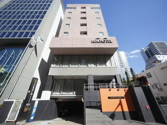 APA Hotel Sendai-Kotodai-Koen - Genel
