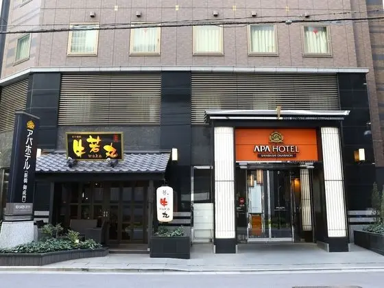 APA Hotel Shimbashi Onarimon - Dış Mekan