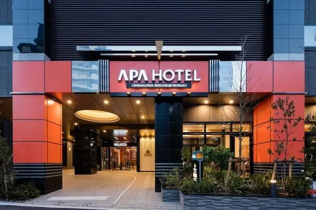 APA Hotel Shinagawa Sengakuji Station - Dış Mekan