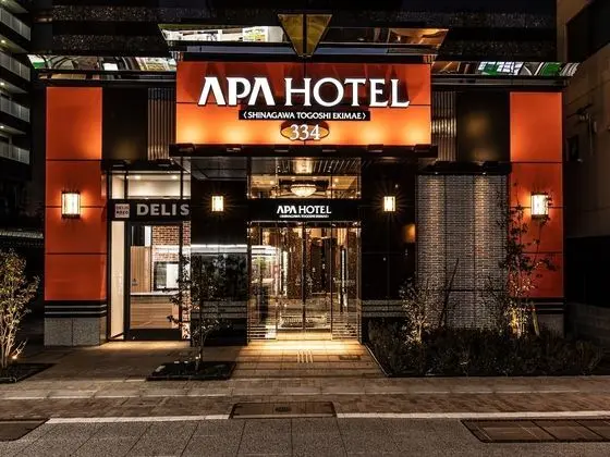 APA Hotel Shinagawa Togoshiekimae - Dış Mekan