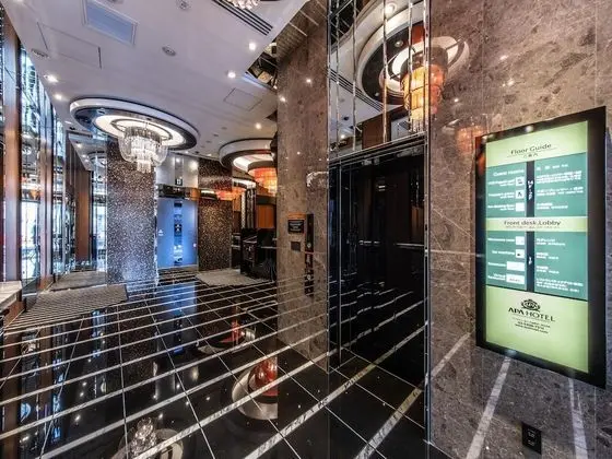APA Hotel Shinagawa Togoshiekimae - Lobi