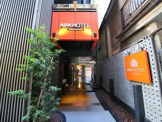 APA Hotel Shinjuku-Gyoemmae