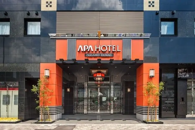 APA Hotel Sugamo Ekimae - Dış Mekan