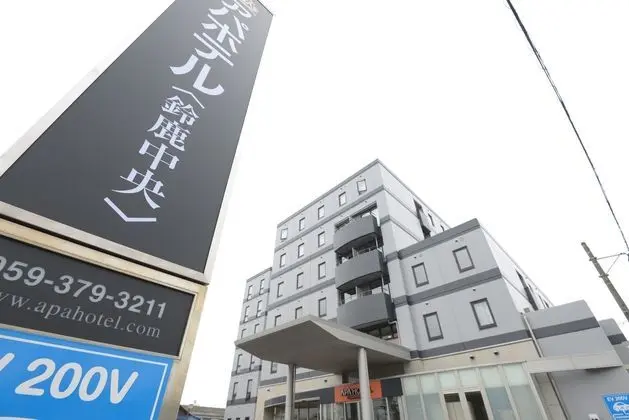 APA HOTEL SUZUKA CHUOU
