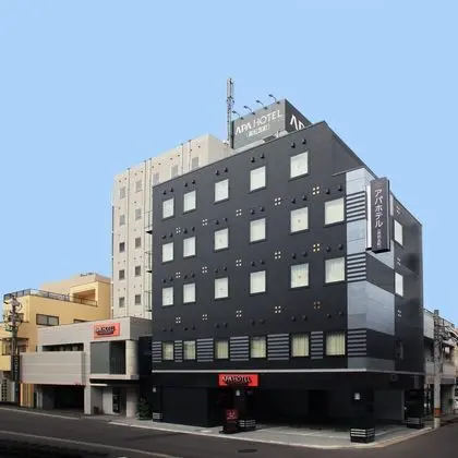 APA HOTEL TAKAMATSU KAWARAMACHI
