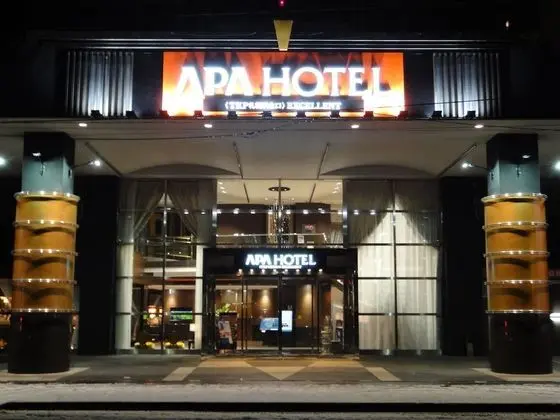 APA Hotel TKP Sapporo Ekikita EXCELLENT - Dış Mekan