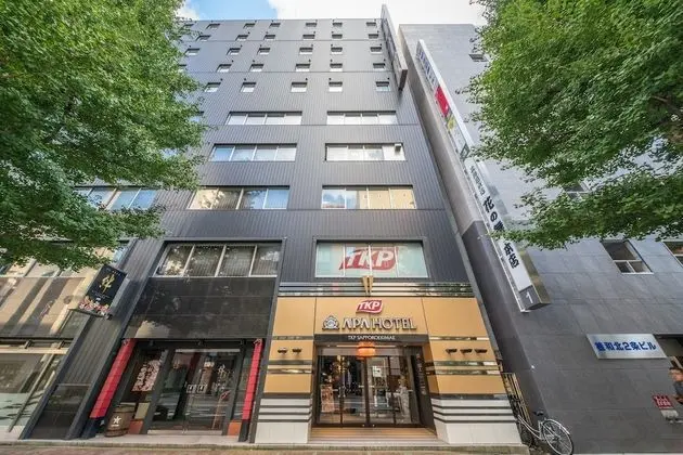 APA Hotel TKP Sapporo Ekimae - Dış Mekan