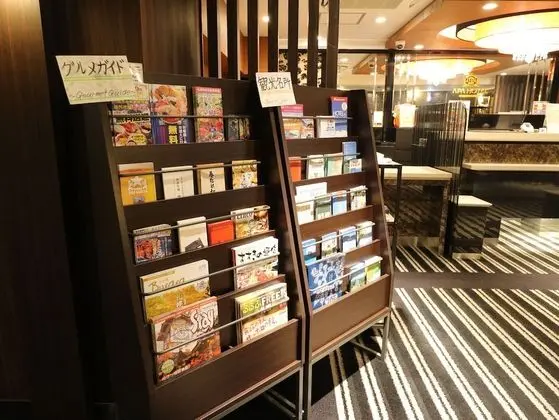 APA Hotel TKP Sapporo Ekimae - Lobi