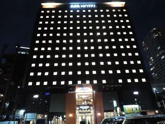 APA HOTEL TKP SENDAI EKIKITA - Dış Mekan