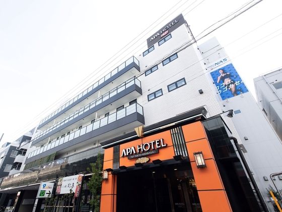 APA Hotel TKP Tokyo NishikasaiFotoğrafı