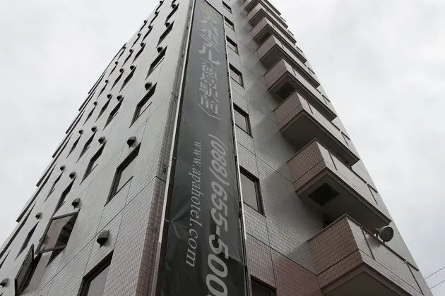 APA Hotel Tokushima-Ekimae