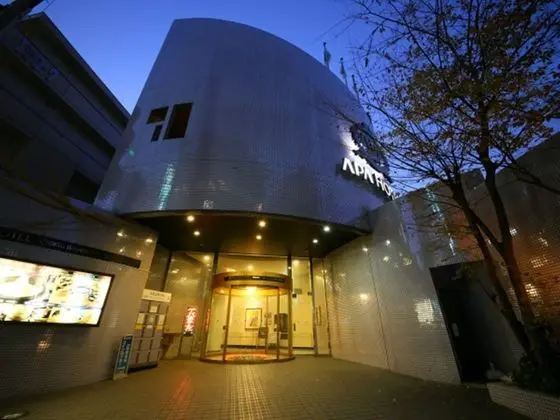 APA Hotel Tokyo Itabashi Ekimae - Dış Mekan