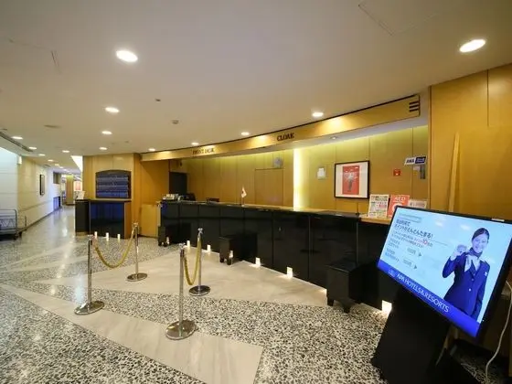 APA Hotel Tokyo Itabashi Ekimae - Lobi