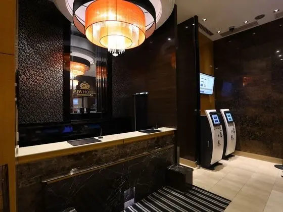 APA Hotel Tokyo-Kudanshita - Lobi
