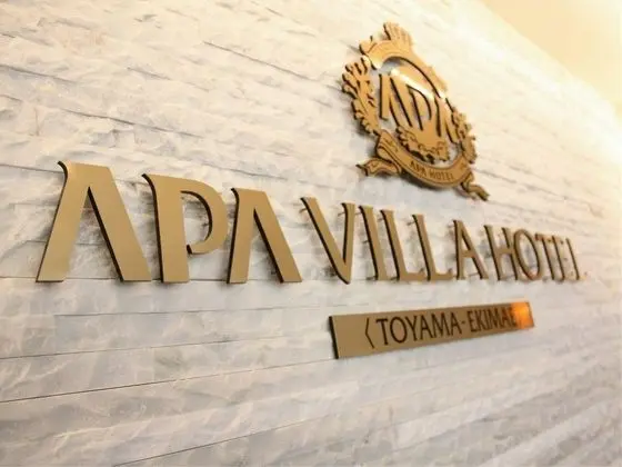 APA Villa Hotel Toyama-Ekimae