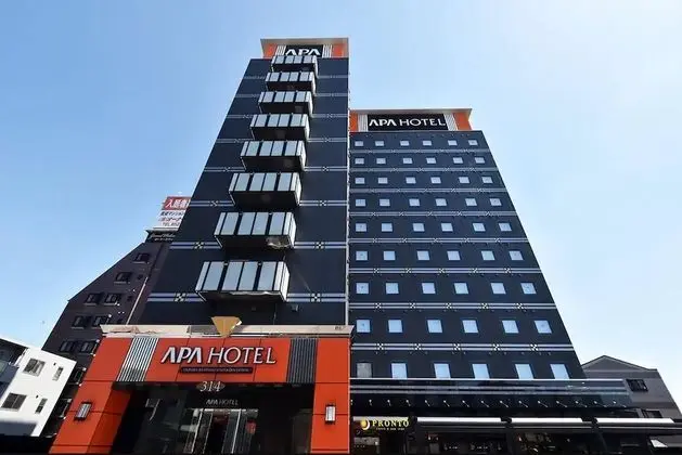 APA Hotel Tsukuba-Bampakukinenkoen-Ekimae - Dış Mekan