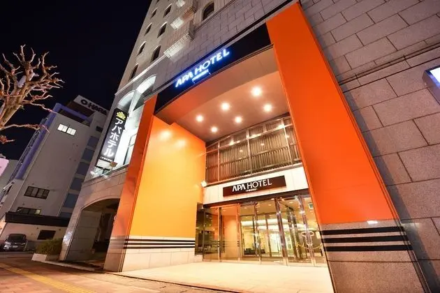 APA Hotel Utsunomiya-Ekimae - Dış Mekan