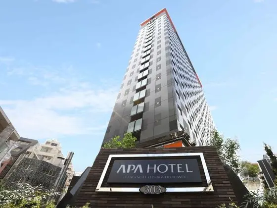 APA HOTEL YAMANOTE OTSUKAEKI TOWER