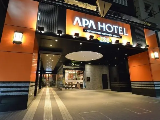 APA Hotel Yodoyabashi Kitahama Ekimae - Dış Mekan